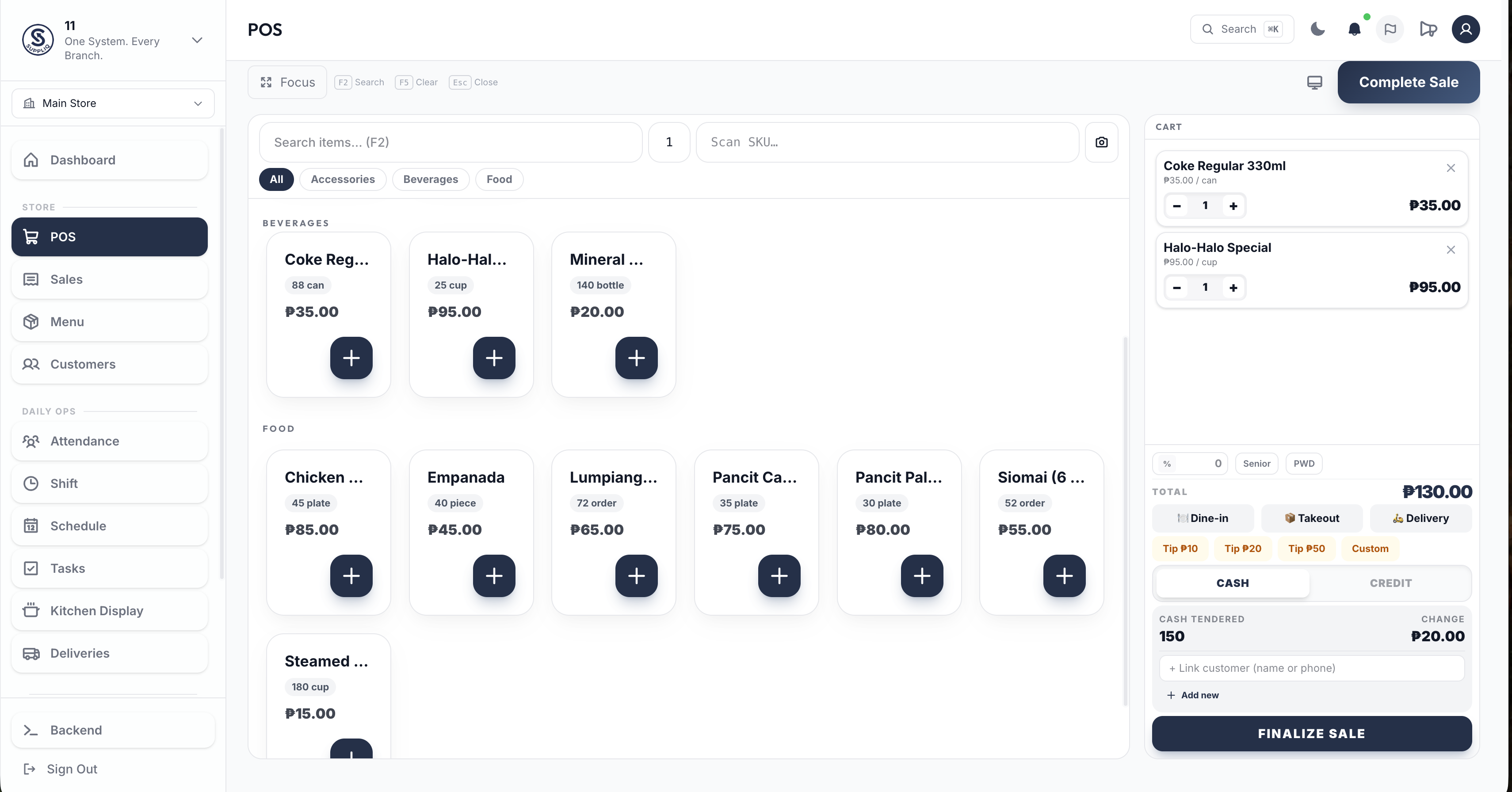 Suppliq POS — sell offline, sync later